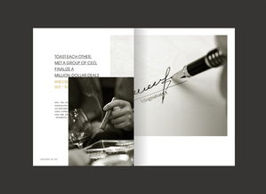 地產(chǎn)廣告作品集 光影之間，筑夢家園