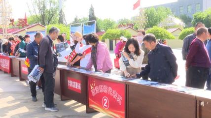 方山縣文旅局開(kāi)展2023年“5·19中國(guó)旅游日”主題宣傳活動(dòng)