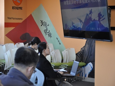 冬奧會(huì)背景下的冰雪旅游產(chǎn)業(yè)發(fā)展與研學(xué)課程設(shè)計(jì)