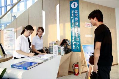 新打卡點(diǎn)！珠海金灣情侶路再添3個(gè)功能館，旅游信息咨詢(xún)更便利