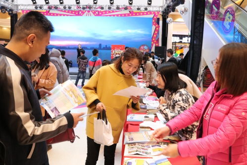 游 你更精彩丨2017青島西海岸新區(qū)旅游惠民月公益行精彩來(lái)襲