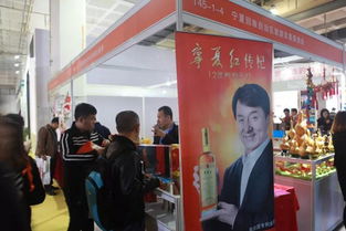 寧夏旅游商品在第六屆旅商會(huì)上備受青睞，旅游信息咨詢(xún)助力產(chǎn)業(yè)升級(jí)