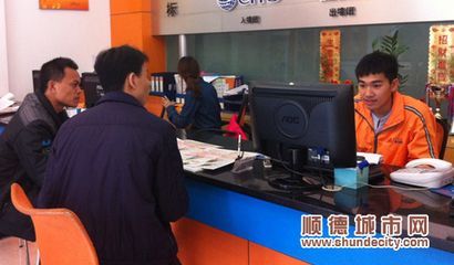 節(jié)后旅游價(jià)格'跳水'，市民出游更優(yōu)惠