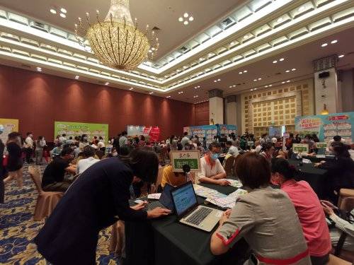 2021年首個(gè)旅行社線下熱賣(mài)會(huì) 國(guó)內(nèi)游高端產(chǎn)品引領(lǐng)旅游新趨勢(shì)