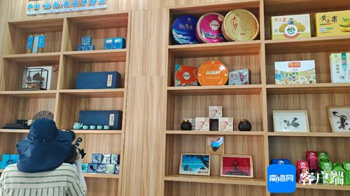 瓊海市全域旅游服務(wù)中心正式揭牌成立，提供便捷旅游信息咨詢(xún)服務(wù)