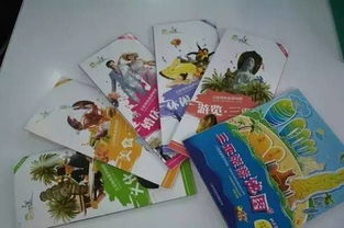 2016三亞旅游大小事丨游客出行的 方向標