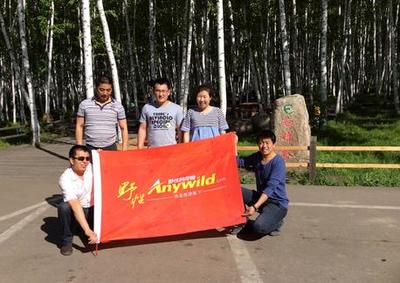 興業旅行社創新舉措，為呼和浩特旅游注入新活力