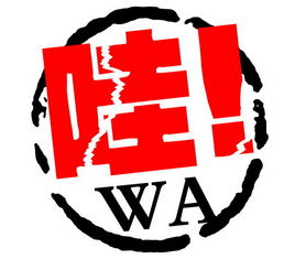 9月大西北15日孝親游，看盡山河不負秋光