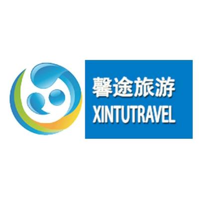 北京七彩光旅游信息咨詢 您的專屬京城向導